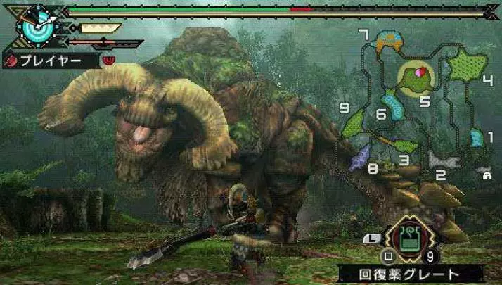 Monster Hunter Freedom 3