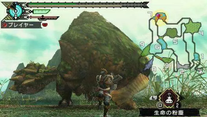 Monster Hunter Freedom 3 - PSP