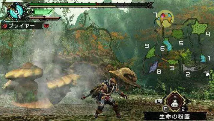 Monster Hunter Freedom 3