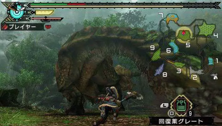 Monster Hunter Freedom 3