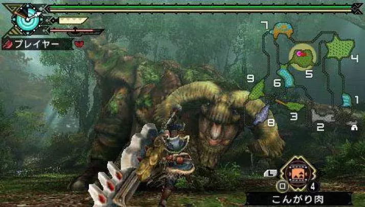 Monster Hunter Freedom 3