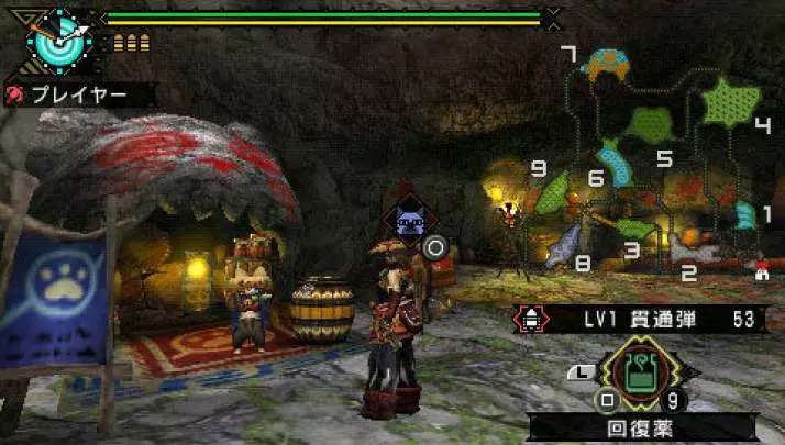 Monster Hunter Freedom 3 - PSP