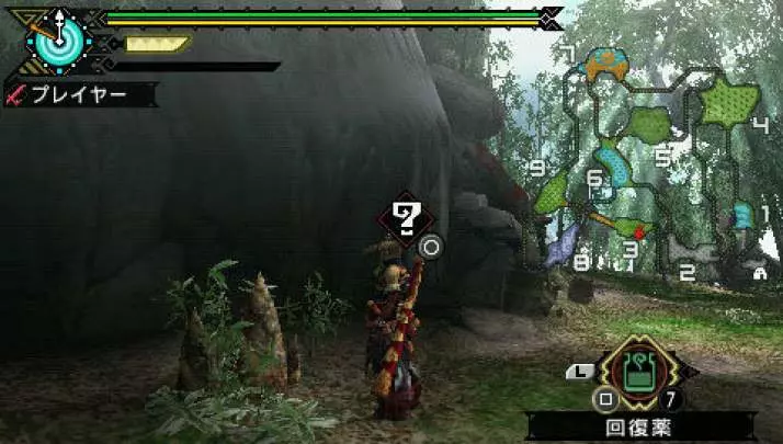 Monster Hunter Freedom 3