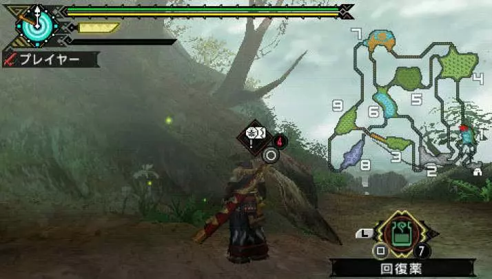 Monster Hunter Freedom 3 - PSP