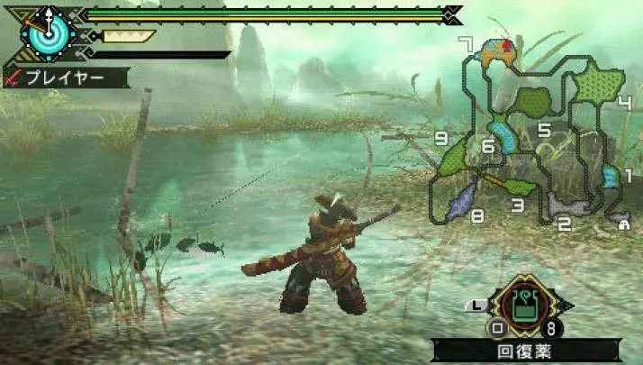Monster Hunter Freedom 3