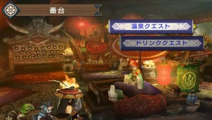 Monster Hunter Freedom 3