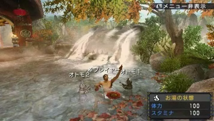 Monster Hunter Freedom 3 - PSP