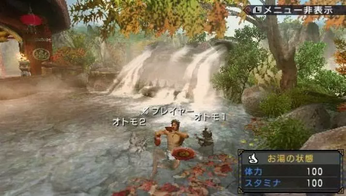 Monster Hunter Freedom 3