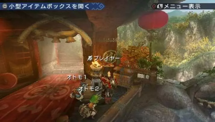 Monster Hunter Freedom 3