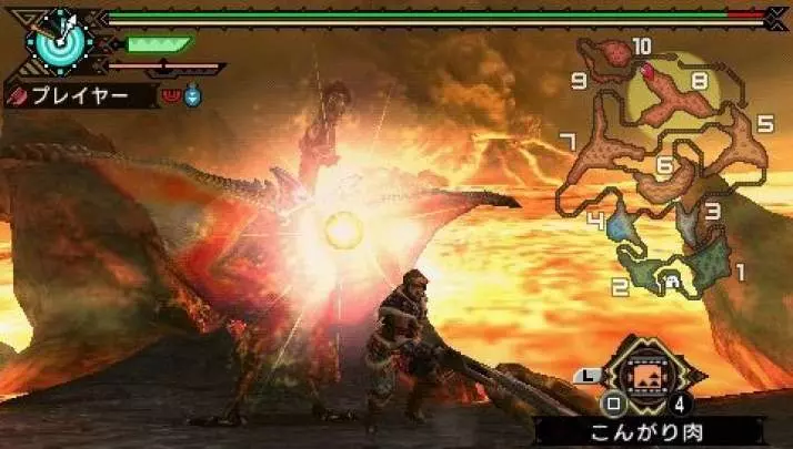 Monster Hunter Freedom 3