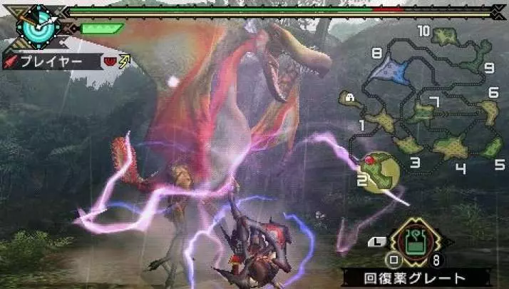 Monster Hunter Freedom 3