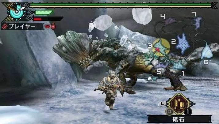 Monster Hunter Freedom 3 - PSP