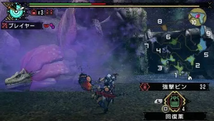 Monster Hunter Freedom 3