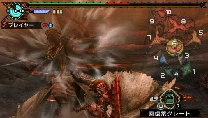 Monster Hunter Freedom 3 - PSP