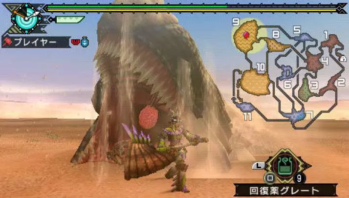 Monster Hunter Freedom 3