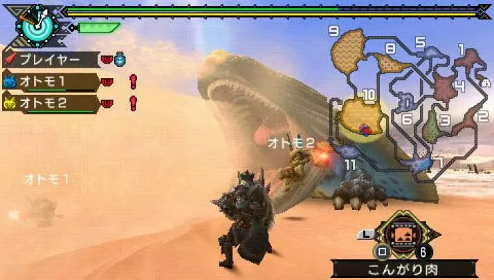 Monster Hunter Freedom 3