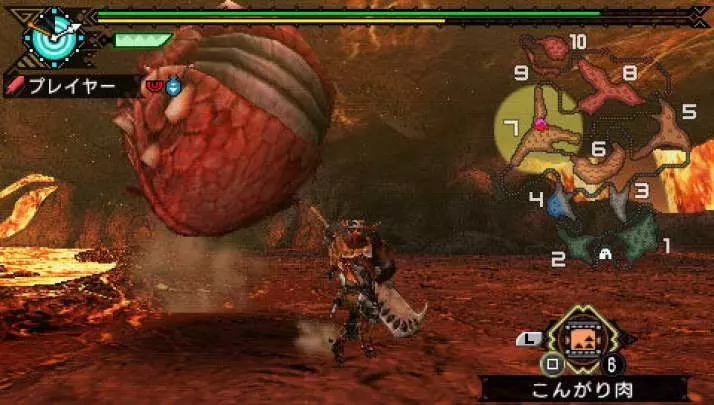 Monster Hunter Freedom 3 - PSP