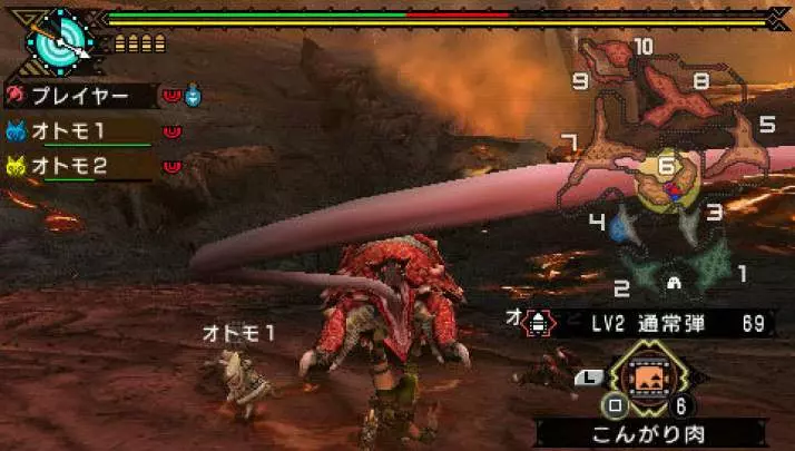 Monster Hunter Freedom 3