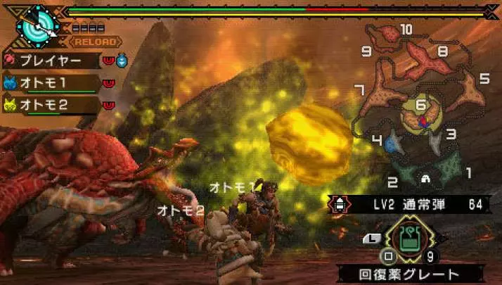 Monster Hunter Freedom 3