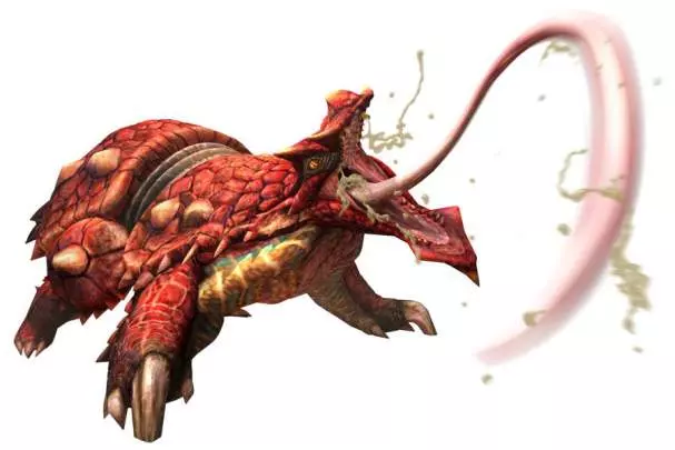 Monster Hunter Freedom 3