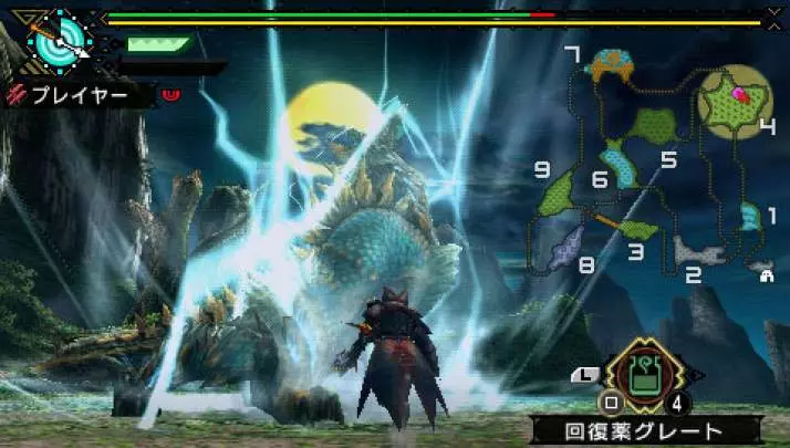 Monster Hunter Freedom 3