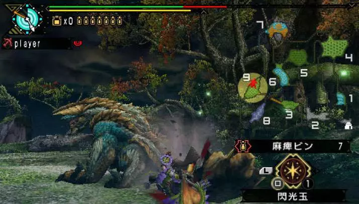 Monster Hunter Freedom 3