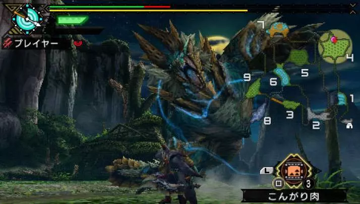 Monster Hunter Freedom 3