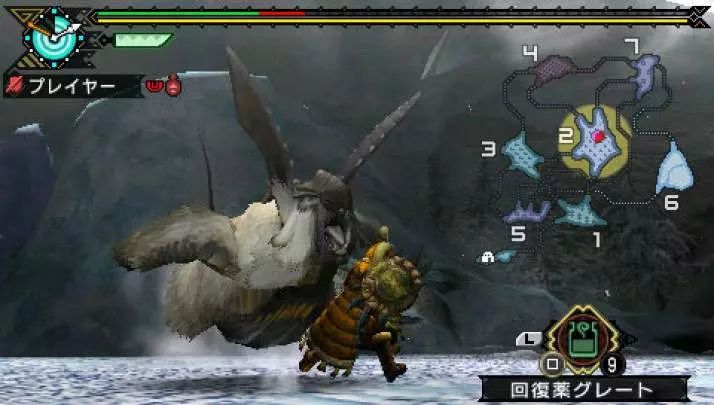 Monster Hunter Freedom 3 - PSP