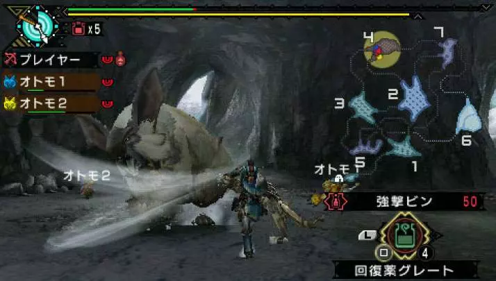 Monster Hunter Freedom 3