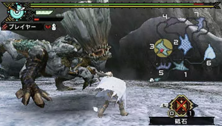 Monster Hunter Freedom 3 - PSP