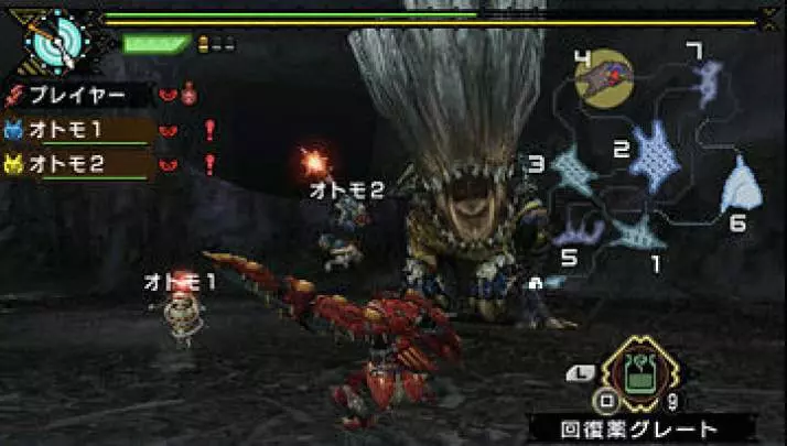 Monster Hunter Freedom 3