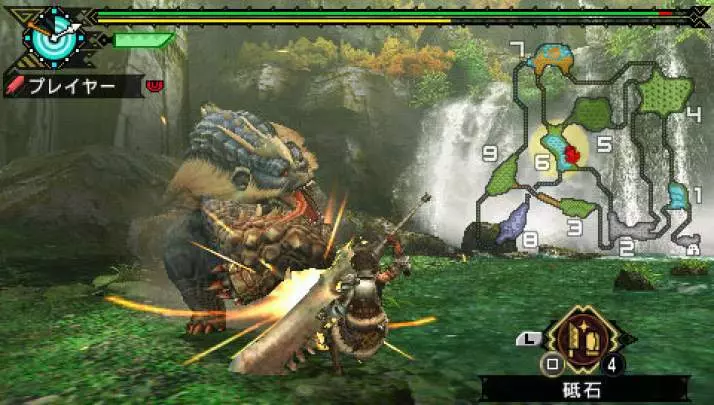 Monster Hunter Freedom 3