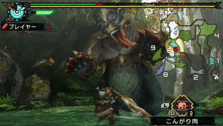Monster Hunter Freedom 3