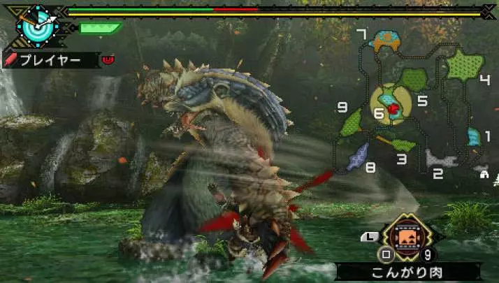 Monster Hunter Freedom 3 - PSP