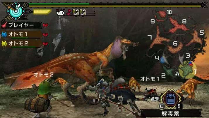 Monster Hunter Freedom 3