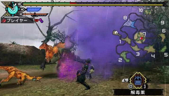 Monster Hunter Freedom 3