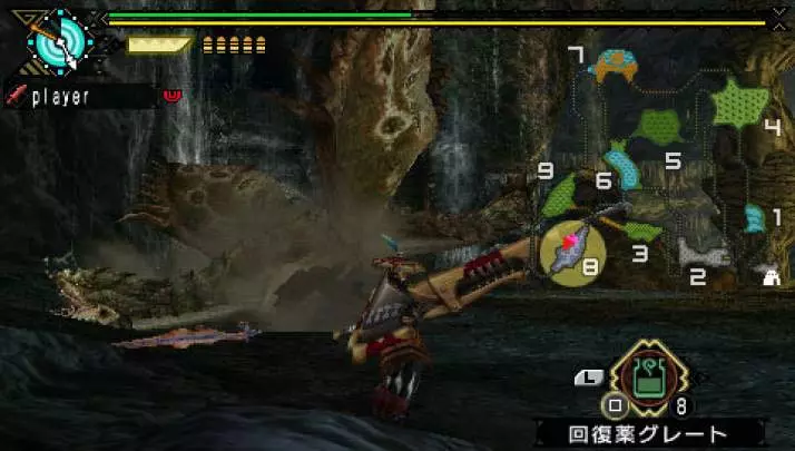 Monster Hunter Freedom 3