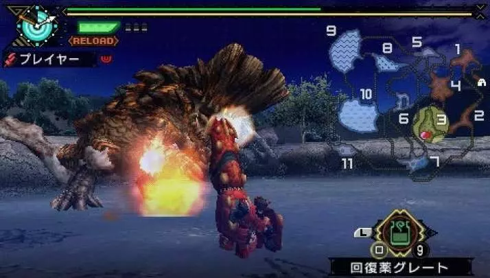 Monster Hunter Freedom 3 - PSP