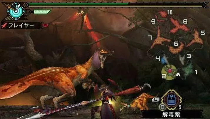 Monster Hunter Freedom 3