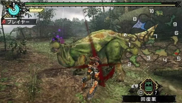 Monster Hunter Freedom 3