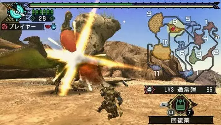 Monster Hunter Freedom 3 - PSP