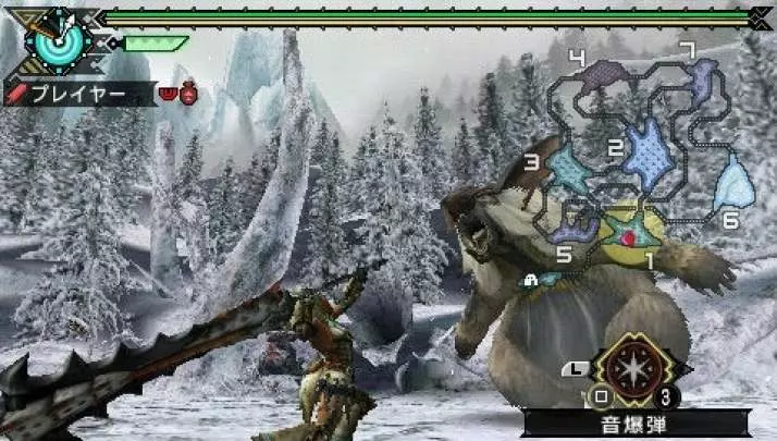 Monster Hunter Freedom 3