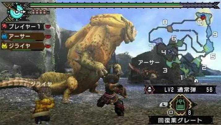 Monster Hunter Freedom 3 - PSP