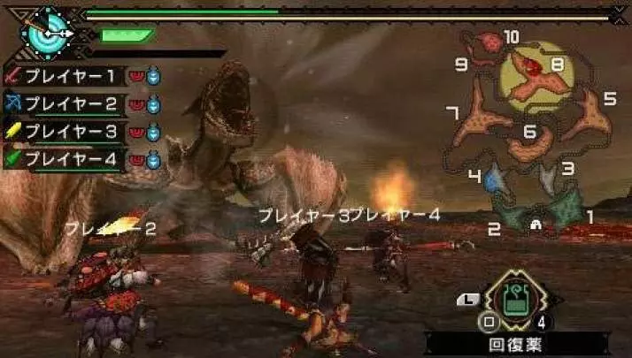 Monster Hunter Freedom 3