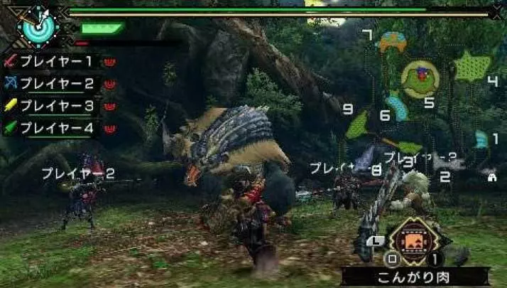 Monster Hunter Freedom 3