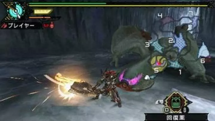 Monster Hunter Freedom 3