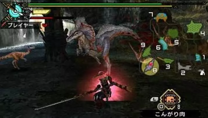 Monster Hunter Freedom 3 - PSP
