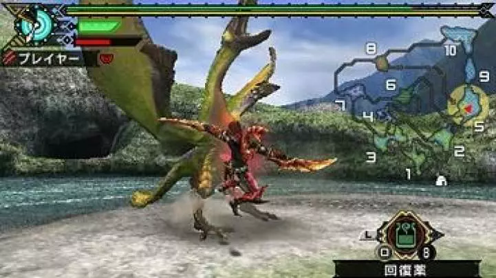 Monster Hunter Freedom 3