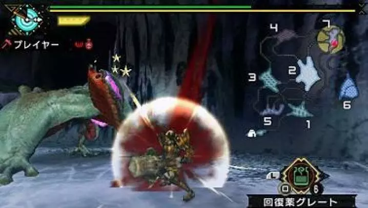 Monster Hunter Freedom 3