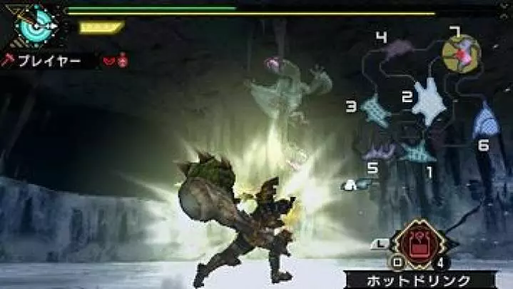 Monster Hunter Freedom 3 - PSP